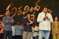 Aravinda Sametha Veera Raghava Success Meet